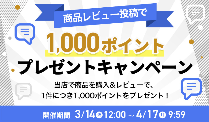 r[1,000|Cg
