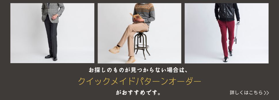 NCbNChp^[I[_[XbNX