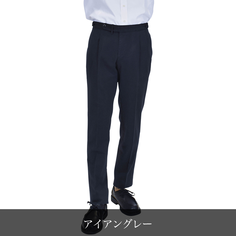 Eminento Slacks Online エミネントスラックスオンライン 春夏モデル スリムシルエット カルツォーニ ストレッチバーズアイ ツータック ウォッシャブル