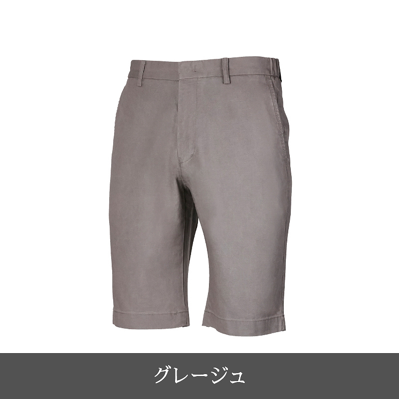 Eminento Slacks Online エミネントスラックスオンライン 春夏モデル スリムシルエット エミネントカジュアル ショートパンツ 綿麻 無地 Eminento Slacks Online エミネントスラックスオンライン 春夏モデル スリムシルエット エミネントカジュアル ショートパンツ 綿麻 無地