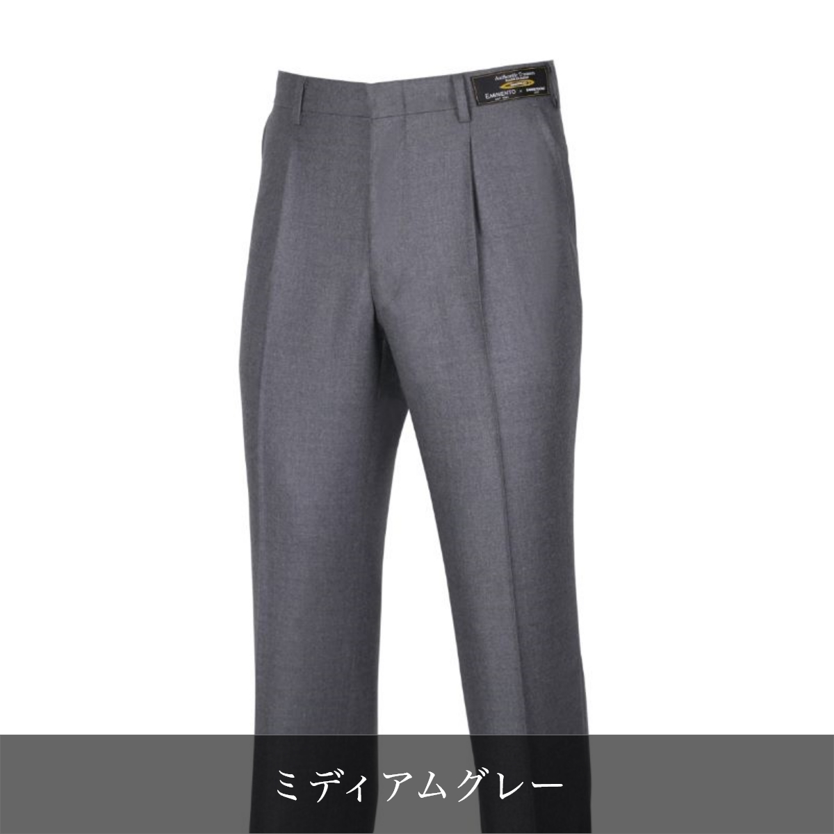 Eminento Slacks Online エミネントスラックスオンライン ワイドシルエット ビジネス ワンタックスラックス 秋冬モデル