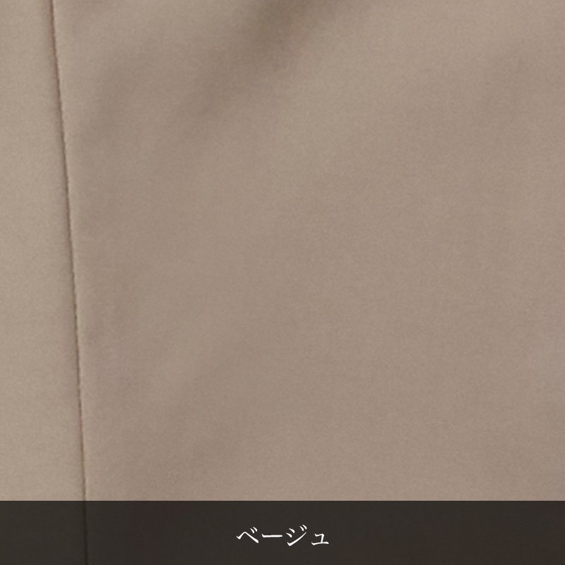 【春夏モデル】【ワイドシルエット】ザトロピカルワンタックスラックス　日本製　無地