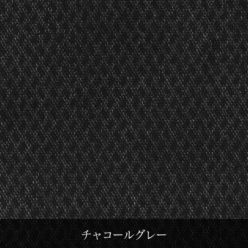 Eminento Slacks Online エミネントスラックスオンライン クイックメイド ストレッチコットンパンツ チャコールグレー 春夏モデル