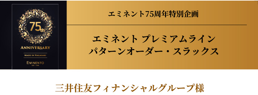 G~lg v~ACp^[I[_[EXbNX
