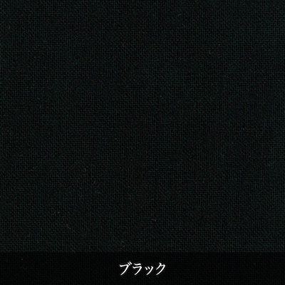 NCbNCh gsJ ubNstăft