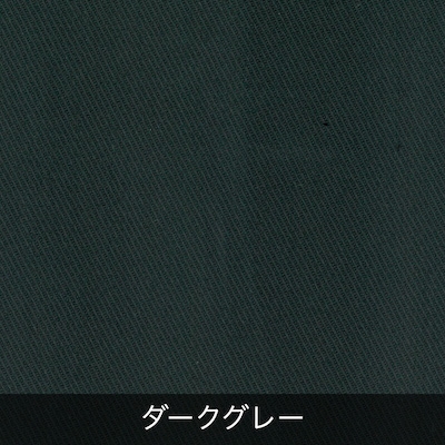 NCbNCh ԉ`mpc _[NO[ sʔNft