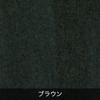 NCbNCh łōin\ł uE sH~ft