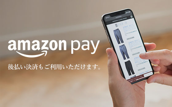 amazonpay