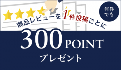 レビュー　口コミ　スラックス　エミネント　評価　評判　スラックス